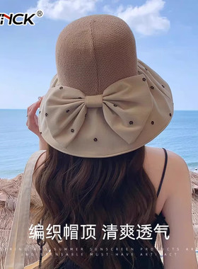 遮阳防晒帽女夏季2026新款大帽檐
