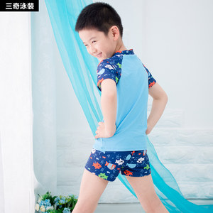 三奇儿童分体泳衣男童宝宝婴幼儿中大童小孩平角泳裤游泳套装