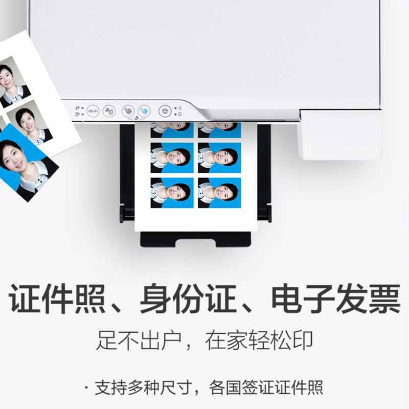 EPSON爱普生打印机L3153/3151/3251/3253家用小型彩色喷墨复印扫描一体机墨仓式无线手机学生用照片家庭3258 - 图3