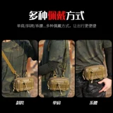 Универсальная поясная сумка, тактическая сумка на одно плечо, ремень, мобильный телефон, рюкзак, 6.5 дюймов, 7 дюймов