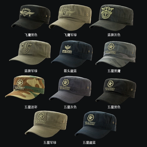 Летняя дорожная шапка, хлопковая кепка, мужская осенняя бейсболка для отдыха, защита от солнца