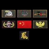 Дорожная нарукавная повязка на липучке из ПВХ, аксессуары, рюкзак