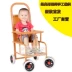 Mùa hè trẻ em gấp xe đẩy nhựa cho bé mùa hè mát mẻ bé 1-3 tuổi có thể ngồi nằm xe đẩy - Xe đẩy / Đi bộ xe tập đi zoko Xe đẩy / Đi bộ