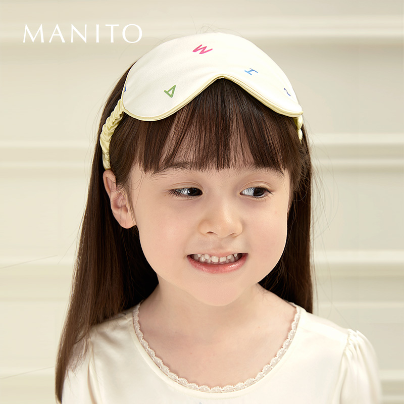 MANITO/曼尼陀 儿童真丝眼罩睡眠遮光双面桑蚕丝舒适透气眼罩 - 图2