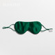 Silk eye mask MANITO/Manita