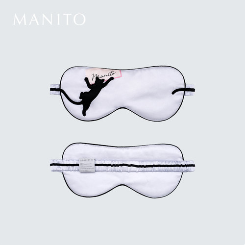 MANITO/曼尼陀 Kitty桑蚕丝眼罩真丝居家睡眠眼罩午休旅行亲肤 - 图2