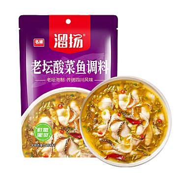 拍3件！名扬溜扬老坛酸菜鱼调料包350g*3袋