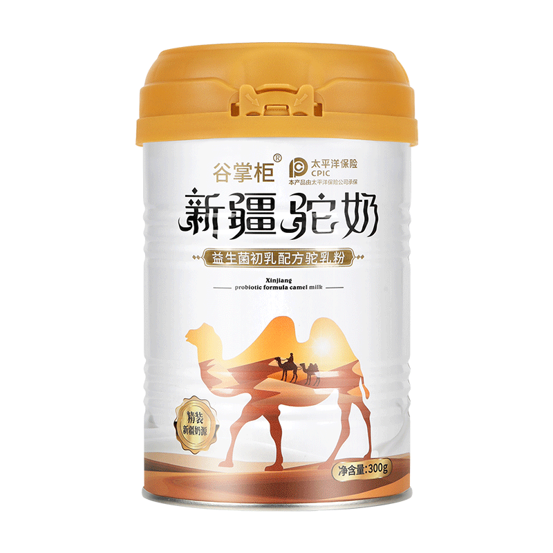 谷掌柜骆驼奶粉新疆正宗益生菌初乳新鲜驼乳粉官方旗舰店官网正品 - 图3