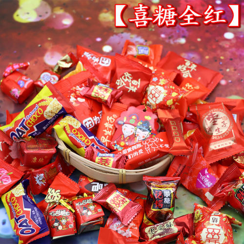 混合多口味喜糖软硬搭配散装5斤新年货什锦水果满月生日聚会用糖 - 图1