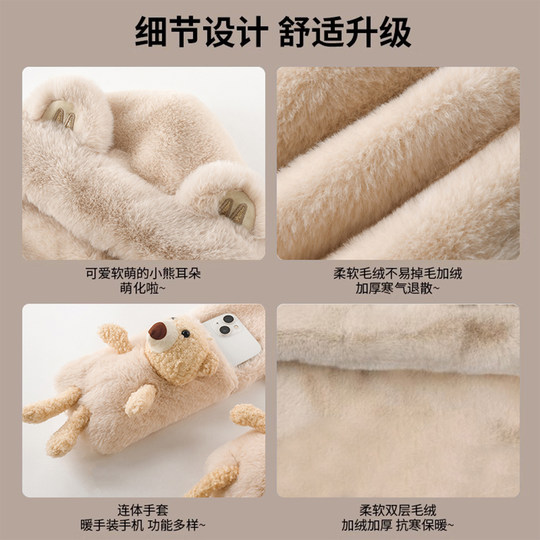 Plush warm and thickened hooded scarf