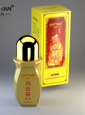 世丹鸡血藤精油痛滚滚通舒缓精华美容院肩颈滚珠刮痧按摩舒发热型