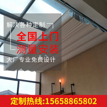 Greenhouse sun-shading top-curtain folding electric skyshed curtain heat insulation waterproof balcony full shading honeycomb blinds curtains