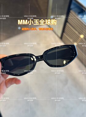 【MM205】GM 马吉拉联名款墨镜太阳镜限量版墨镜
