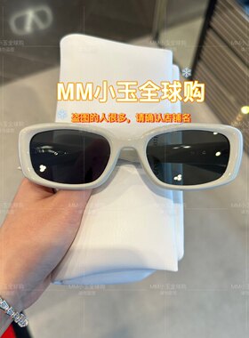 【LIN】  GM 太阳墨镜 眼镜潮流时尚尚太阳镜人气