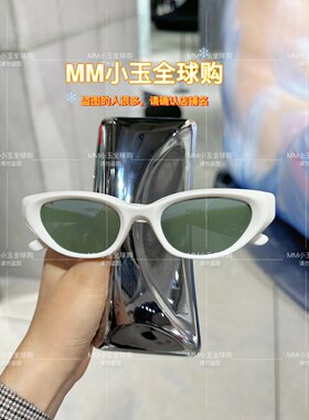 【VERSE】GM太阳眼镜gm墨镜太阳镜时尚潮品墨镜ing