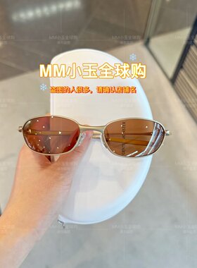 【PITOT】gm墨镜太阳镜时尚F1系列经典太阳眼镜