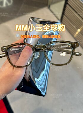GM抗蓝光眼镜 卡其色韩版方框光学眼镜架 圆脸适用轻便设计