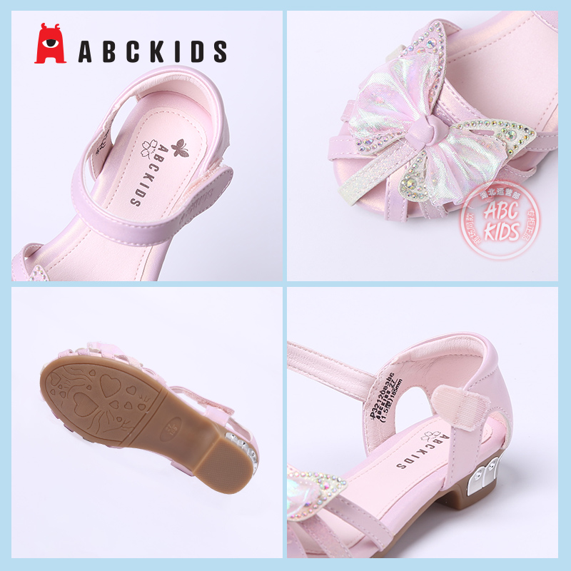 abckids童鞋女童公主凉鞋2023夏季新款女孩低跟皮鞋洋气舞蹈鞋潮