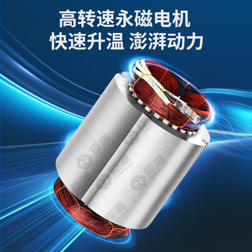 臣源工程暖气循环泵供暖地暖屏蔽泵锅炉热水泵管道泵220V增压泵 - 图2