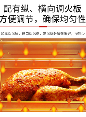 液化气烤炉三麦商用烤箱