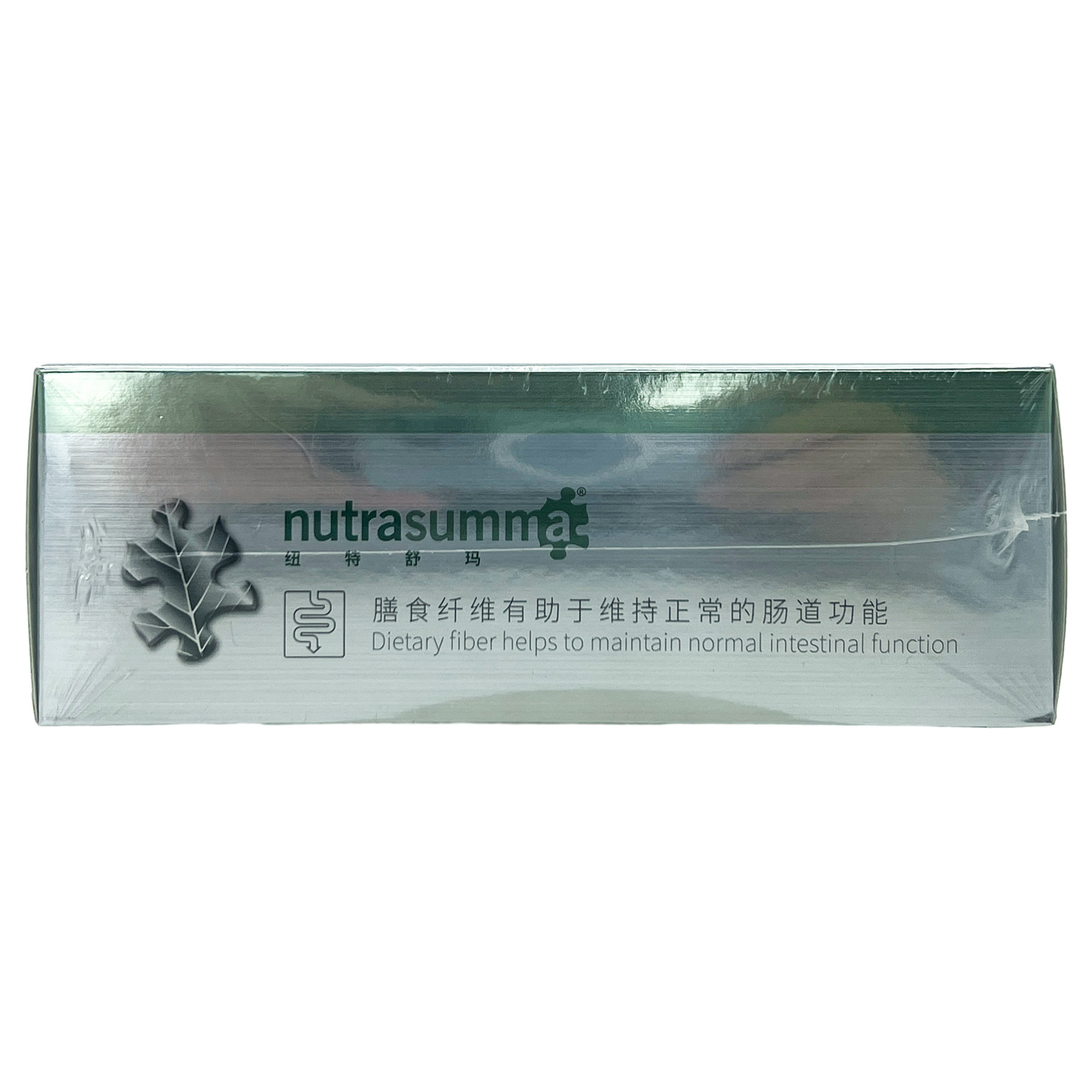 Nutrasumma纽特舒玛水溶性膳食纤维粉成人肠道健康菊粉 - 图1