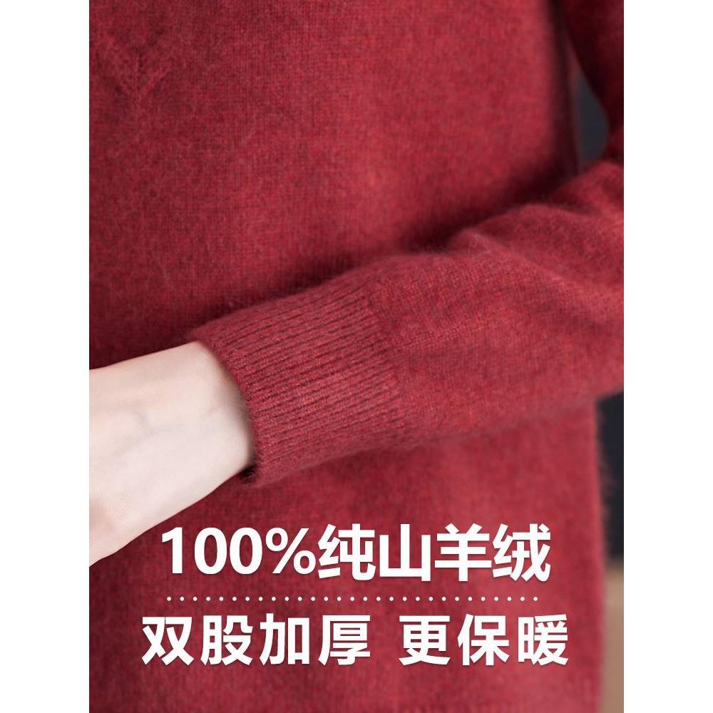 鄂尔多斯产100%纯山羊绒衫女半高领时尚妈妈双股加厚保暖灰色毛衣