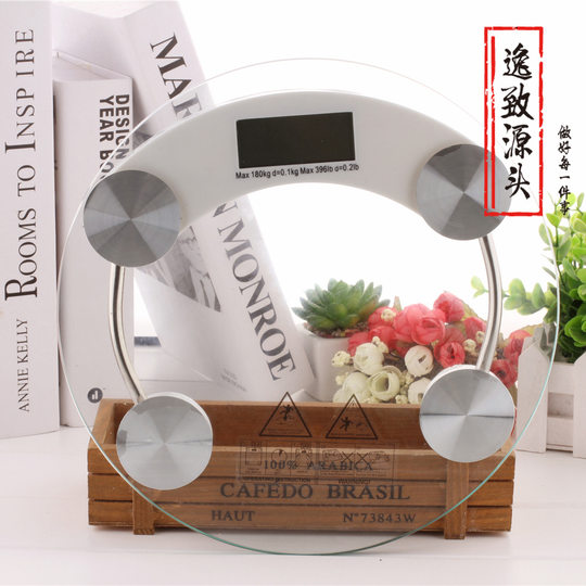 Creative large glass body scale, weight scale, advertising gift electronic scale, customized logo printing electronic scale