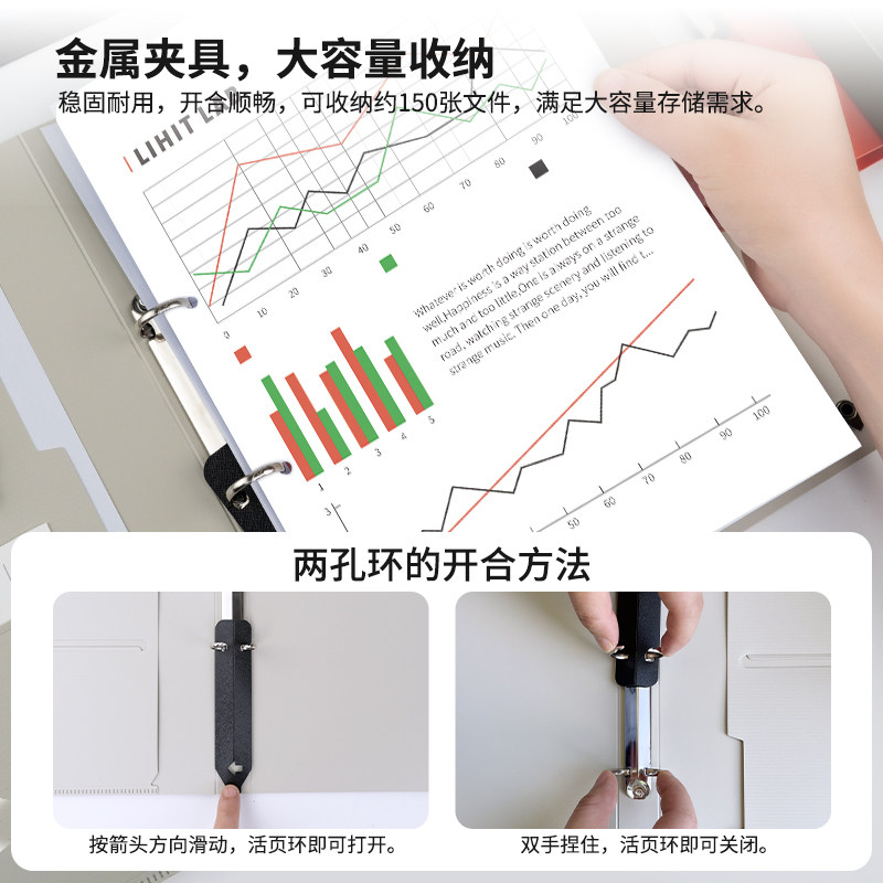 日本LIHITLAB.喜利SMART FIT商务办公2孔A4文件夹资料夹档案夹打孔夹,淘宝优惠券,粉丝福利购,淘宝优惠卷