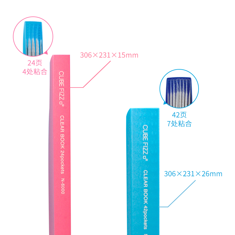 日本LIHIT LAB.喜利CUBE FIZZ资料册试卷收纳袋A4文件夹资料夹透明插页文件收纳袋多层收纳袋学生办公文具-图2