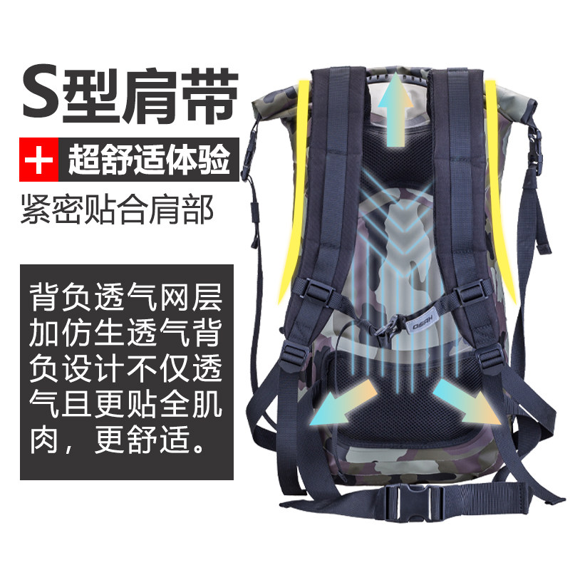 osah户外海边溯溪游泳装备登山包 OSAH运动户外双肩包