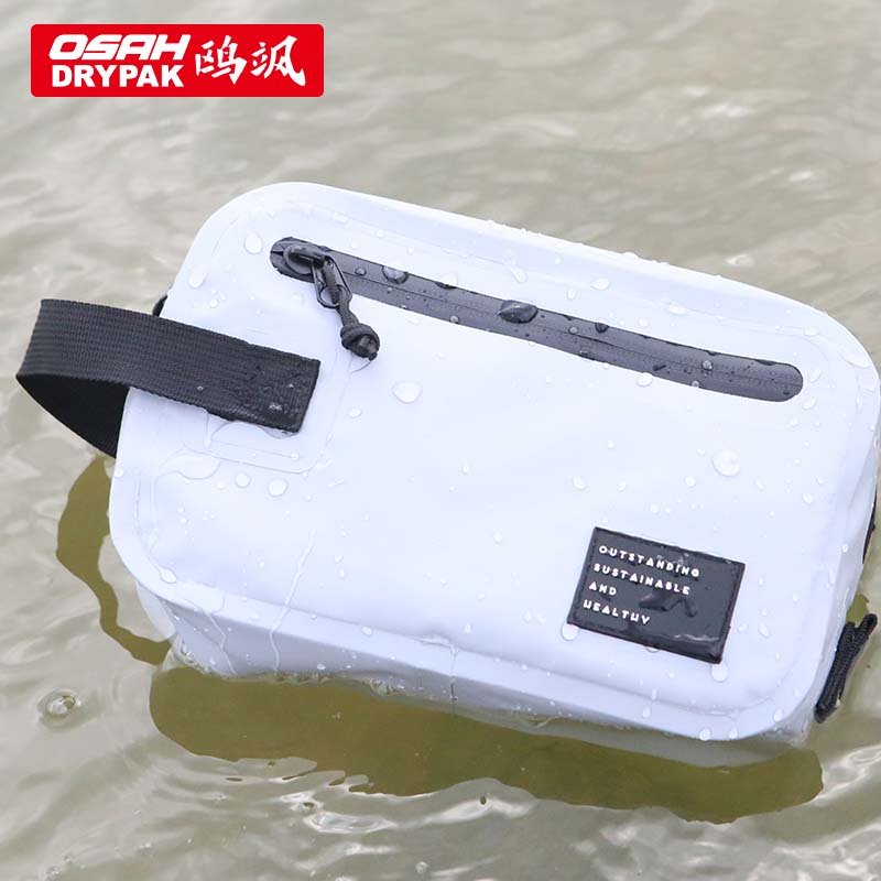 osah鸥飒出差旅行化妆包女防水便携大容量简约洗漱包手提收纳袋