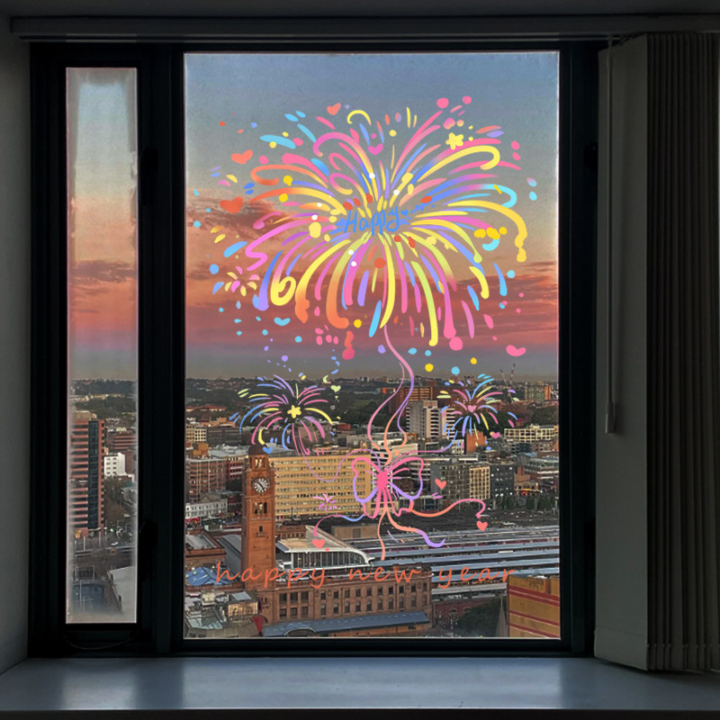 2026新款烟花爆竹装饰窗花新年玻璃贴纸春节过年窗户橱窗布置贴画,淘宝优惠券,粉丝福利购,淘宝优惠卷