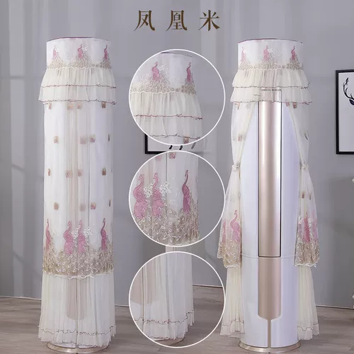 Вертикальный цилиндрический воздушный шкаф -кондиционер включен без воздушного, кондиционированного покрово