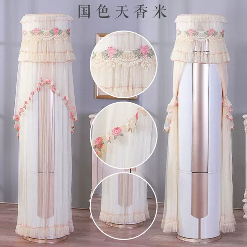 Вертикальный цилиндрический воздушный шкаф -кондиционер включен без воздушного, кондиционированного покрово