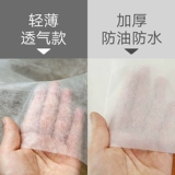 Косметическая простыня, водостойкий массажер, косметический матрас, для салонов красоты, увеличенная толщина