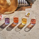 Baccarat Four Elements Tumbler Set