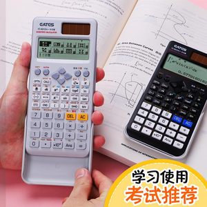 函数科学计算器大学生考试专用一建金融cpa会计用高中解方程微积分矩阵复数考研进制转换伊达时991CN计算机器