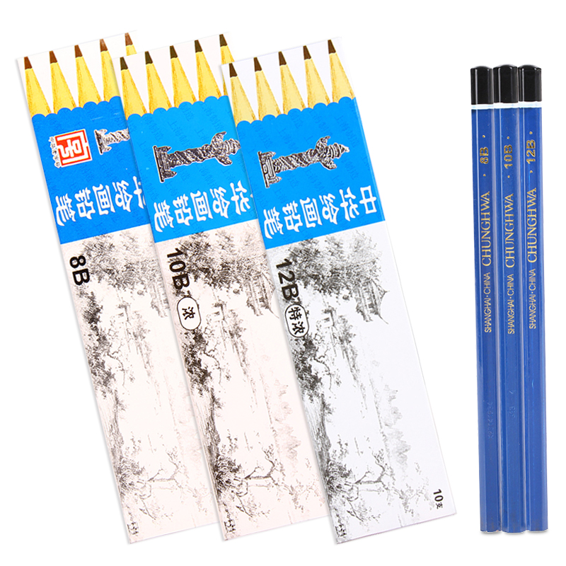 中华牌101绘图铅笔hb 2h 2b 3b 4b 6b 8b 10b12b小学生儿童写字