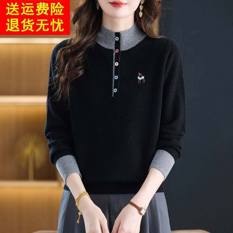 秋冬新款100%纯山羊绒衫女半高领毛衣宽松显瘦时尚减龄打底衫上衣,淘宝优惠券,粉丝福利购,淘宝优惠卷