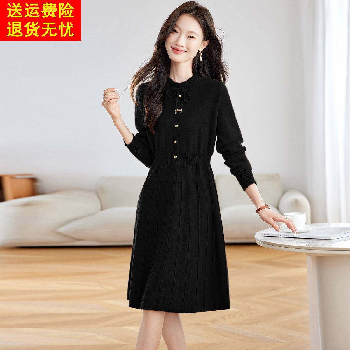 法式木耳领针织连衣裙女秋冬新款时尚特别漂亮减龄配大衣的毛衣裙,淘宝优惠券,粉丝福利购,淘宝优惠卷