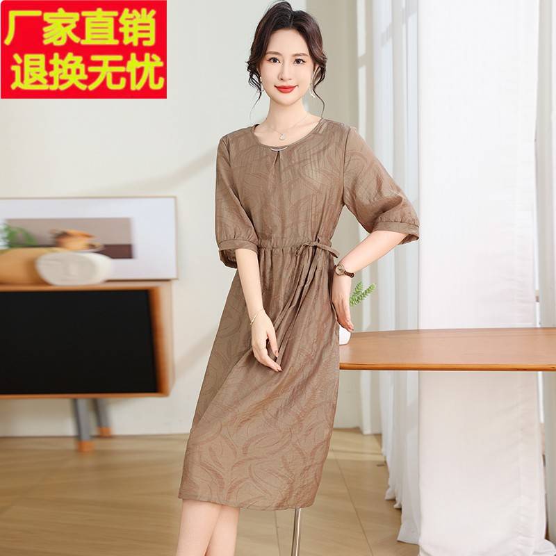 高级感气质显瘦仿真丝连衣裙女夏季2025新款大码洋气妈妈短袖裙子-图0