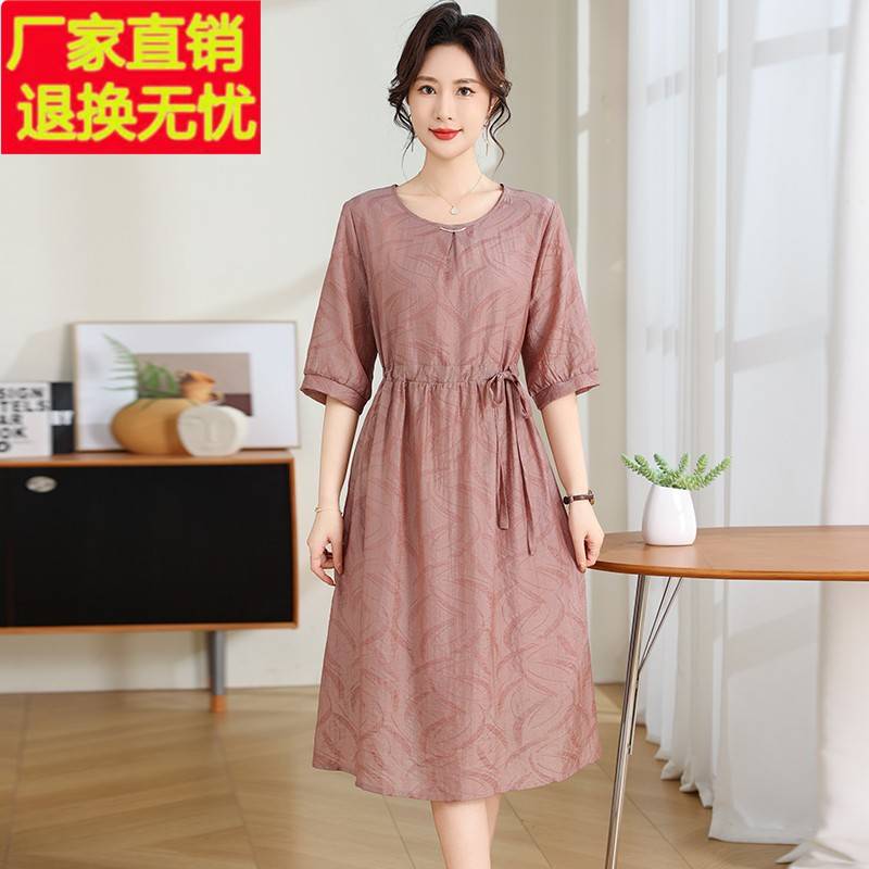 高级感气质显瘦仿真丝连衣裙女夏季2025新款大码洋气妈妈短袖裙子-图2