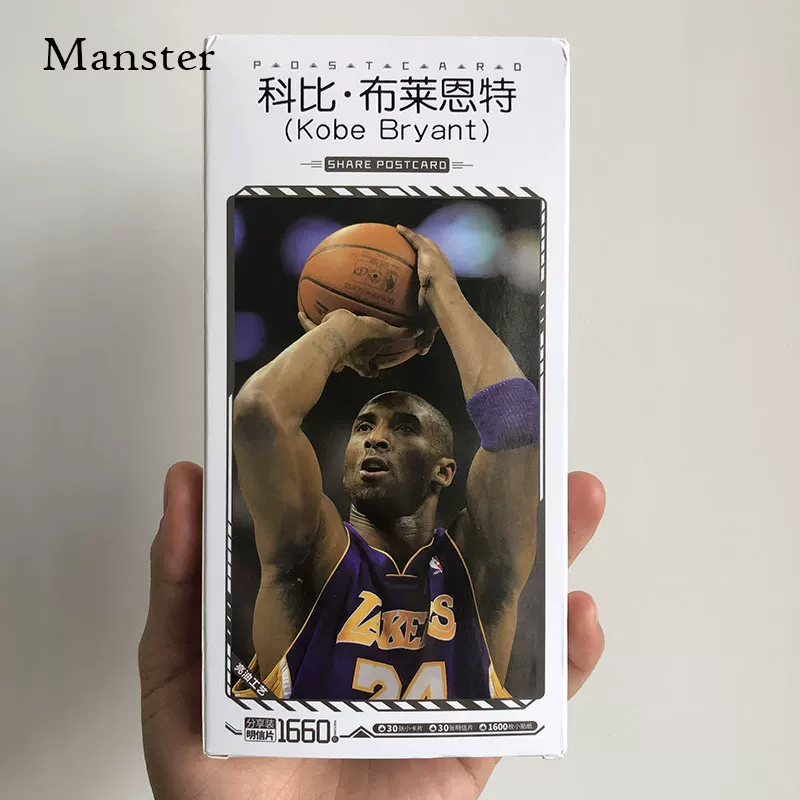 Звездный Kobe James Curry Owen Durantming открытка карточка открытка постер коллекция фанат подарок