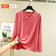 Modal long-sleeved spring and summer women's casual all-match T-shirt
