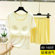ເສື້ອຍືດ padded modal ວ່າງໃສ່ເຮືອນ
