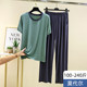 ຊຸດເຄື່ອງນຸ່ງຫົ່ມ Modal Thin Lounge