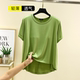 Summer Modal ແຂນສັ້ນ Homewear Top