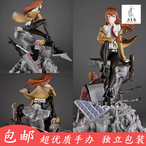 命运石之门天才少女牧濑红莉栖模型克里斯蒂娜周边缇娜摆件3D手办 - 图0