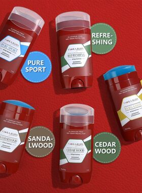 无铝香体棒 Aluminum Free Deodorant 48 Hour Odor Protection