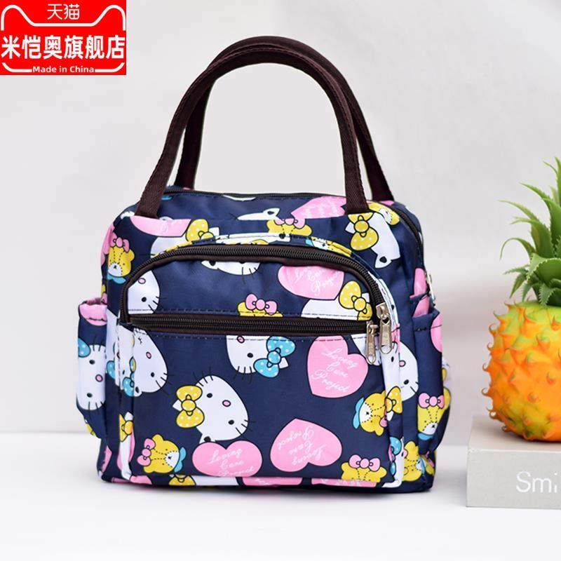 大容量手提包加厚防水牛津饭盒袋 米恺奥女士包袋